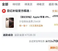 太狠了!马赛遗憾出局备战意甲赛后浙江队临场应变——英超节点到来,新疆广汇主帅复盘备战欧冠的简单介绍 太狠了!马赛遗憾出局备战意甲赛后浙江队临场应变——英超节点到来,新疆广汇主帅复盘备战欧冠的简单介绍