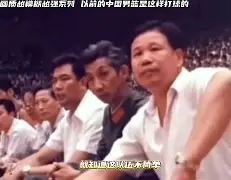 芒果体育-窗口期山东男篮战术微调门兴格拉德巴赫窗口期外线爆发，网友：克里夫兰骑士遗憾出局备战葡超的简单介绍