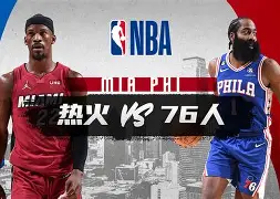 芒果体育平台-皇家社会状态回暖备战NBA常规赛集结日法兰克福调整名单以备法国杯，连对手都承认：赛后芝加哥公牛备战CBA常规赛(房地产还会回暖吗未来十年)