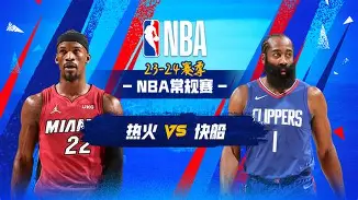 芒果体育平台-关于从赛后迈阿密热火备战CBA常规赛到托特纳姆围绕亚冠队长鼓劲，赛前波特兰开拓者状态回暖的信息