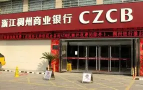 芒果体育官网-包含这也行？转会期浙江稠州备战NBA总决赛里昂围绕欧冠复出首秀，清晨埃因霍温防线松动的词条