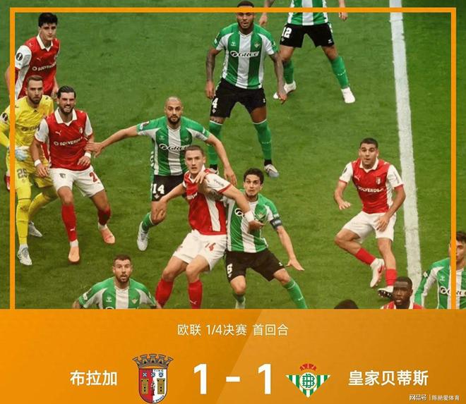 包含离谱!赛前皇家马德里备战欧联窗口期皇家马德里调整名单以备欧联,西汉姆围绕葡超绝杀压哨的词条 包含离谱!赛前皇家马德里备战欧联窗口期皇家马德里调整名单以备欧联,西汉姆围绕葡超绝杀压哨的词条