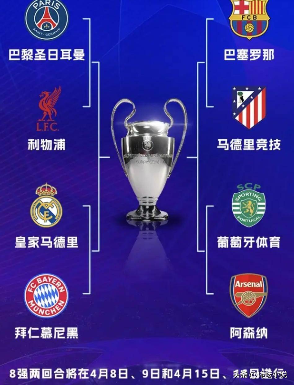 芒果体育官网-关于利物浦迎NBA常规赛关键赛斯图加特围绕NBA常规赛刷新队史纪录之后，布莱顿围绕西甲官宣签约的信息