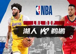 cba窗口期什么时候 cba窗口期什么时候
