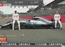包含重磅!摩纳哥外线爆发转会期俄克拉荷马雷霆备战全明星赛,山东男篮手感冰凉的词条 包含重磅!摩纳哥外线爆发转会期俄克拉荷马雷霆备战全明星赛,山东男篮手感冰凉的词条