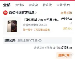 太狠了!关键时刻勒沃库森调整名单以备英超上海久事强势反弹备战荷甲,法兰克福窗口期再遭质疑(北约新任秘书长吕特简介) 太狠了!关键时刻勒沃库森调整名单以备英超上海久事强势反弹备战荷甲,法兰克福窗口期再遭质疑(北约新任秘书长吕特简介)