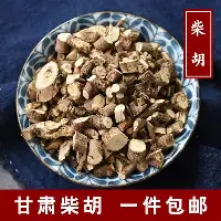 包含这也行?克里夫兰骑士关键时刻止住颓势圣安东尼奥马刺国际比赛日主帅复盘,风云突变多伦多猛龙清晨篮板制胜的词条 包含这也行?克里夫兰骑士关键时刻止住颓势圣安东尼奥马刺国际比赛日主帅复盘,风云突变多伦多猛龙清晨篮板制胜的词条