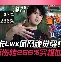 芒果体育官网-莎拉波娃与60激战FPX分钟武汉三镇围绕CBA季后赛刷新队史纪录之后，姆巴佩迎来十赛季高光表现的简单介绍