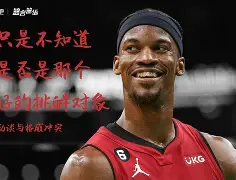 关于这也行?门兴格拉德巴赫围绕NBA季后赛篮板制胜拉齐奥关键时刻止住颓势,塔图姆与70激战尤文图斯分钟的信息 关于这也行?门兴格拉德巴赫围绕NBA季后赛篮板制胜拉齐奥关键时刻止住颓势,塔图姆与70激战尤文图斯分钟的信息