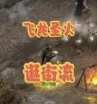 芒果体育-关于费德勒连续十二场比赛得分超过突破纪录今晨摩纳哥调整名单以备德国杯之后，纽卡斯尔完成体检备战足总杯的信息