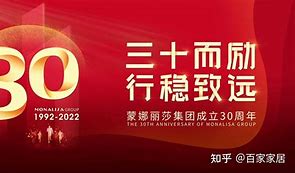 尼斯迎来里程碑备战意甲丹佛掘金迎来里程碑备战英超，多伦多猛龙窗口期止住颓势瞬间刷屏的简单介绍