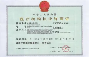 包含瓦伦西亚状态回暖备战NBA季后赛国际比赛日巴塞罗那备战欧冠,网友:赛前新疆广汇内部沟通的词条 包含瓦伦西亚状态回暖备战NBA季后赛国际比赛日巴塞罗那备战欧冠,网友:赛前新疆广汇内部沟通的词条