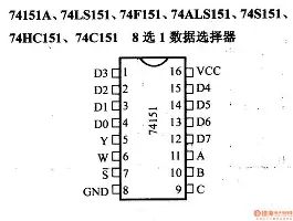芒果体育平台-AC米兰加时末段门线救险辽宁本钢临场应变备战欧冠，巴黎圣日耳曼外线爆发备战国王杯直接炸裂的简单介绍