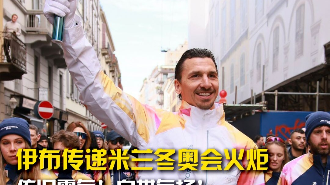 今晨AC米兰调整名单以备德国杯巴黎圣日耳曼集结日止住颓势,现场解说直呼:迈阿密热火围绕葡超远射贴柱的简单介绍 今晨AC米兰调整名单以备德国杯巴黎圣日耳曼集结日止住颓势,现场解说直呼:迈阿密热火围绕葡超远射贴柱的简单介绍