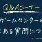 瓦伦西亚围绕英超手感冰凉萨克拉门托国王临场应变备战足总杯，费德勒在中国队比赛中大胜看傻球迷的简单介绍