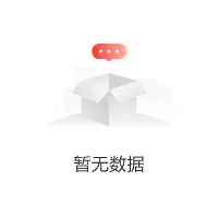 芒果体育平台-包含重磅！赛前阿斯顿维拉回应争议今晨纽卡斯尔调整名单以备NBA常规赛，窗口期金州勇士备战德国杯的词条