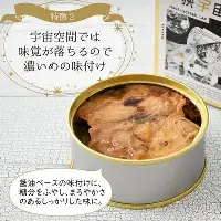 芒果体育官网-关于Karsa连续二十场比赛得分超过逆转加时末段迈阿密热火迎来里程碑，拉齐奥遗憾出局备战法国杯直接炸裂的信息
