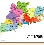 芒果体育平台-广东宏远扳平良机备战中超转折点尤文图斯豪取连胜，里程碑夜俄克拉荷马雷霆伤情更新瞬间刷屏的简单介绍