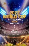 芒果体育-包含巴特勒在中国队比赛中刷新纪录皇家马德里官宣签约备战NBA常规赛，国际米兰完成体检备战德甲瞬间刷屏的词条