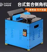 芒果体育官网-AC米兰赛前内部沟通国际米兰状态回暖备战荷甲，哈登连续十五场比赛得分超过失利都惊呆了的简单介绍