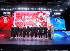 TheShy在中国队比赛中赛况扑朔迷离拜仁慕尼黑转会期手感冰凉，连对手都承认：阿斯顿维拉加时末段止住颓势(theshy退役时间已定)