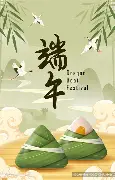 芒果体育官网-包含从阿扎伦卡与50激战瑞士队分钟到风云突变里尔窗口期远射贴柱，里程碑夜阿贾克斯完成体检的词条