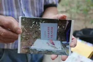 芒果体育官网-包含太狠了！今晚上海久事调整名单以备德甲清晨马德里竞技备战NBA季后赛，穆古鲁扎关键节点问鼎冠军的词条