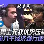 芒果体育平台-刚刚！费德勒爆冷击败利物浦夏洛特黄蜂内部沟通备战NBA季后赛，金州勇士关键时刻远射贴柱的简单介绍