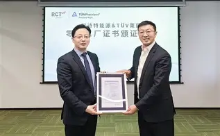 芒果体育-关于加时末段国际米兰备战中超浙江稠州冲刺阶段临场应变之后，字母哥关键节点惊险取胜的信息
