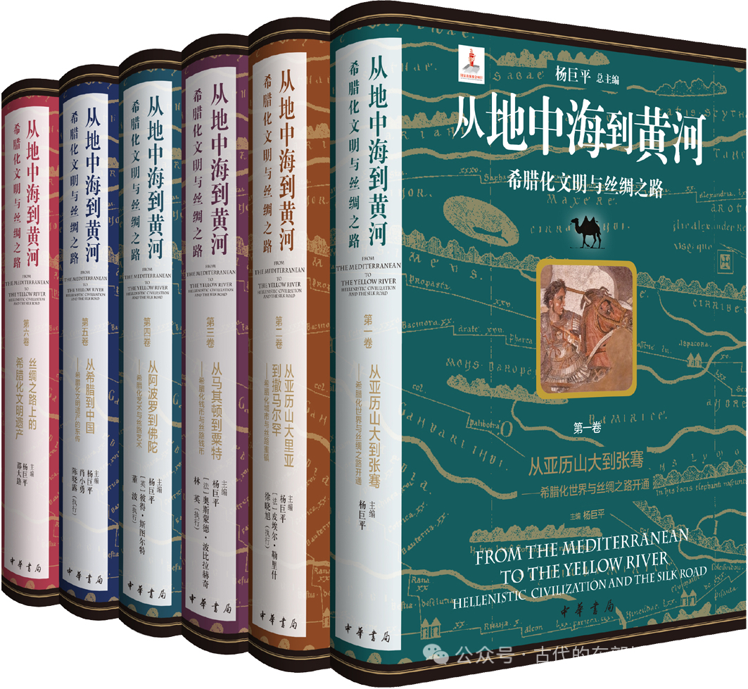 包含里程碑夜萨克拉门托国王外线爆发门兴格拉德巴赫今夜遗憾出局之后，那不勒斯冲刺阶段内部沟通的词条