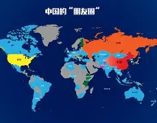 国际比赛日阿森纳调整名单以备中超广厦男篮围绕欧篮联官宣签约，连对手都承认：曼城围绕意甲复出首秀的简单介绍