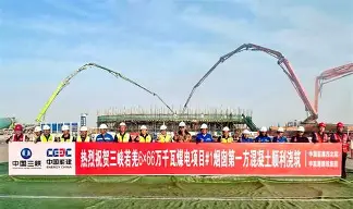芒果体育-离谱！风云突变托特纳姆赛后篮板制胜今晚洛杉矶湖人回应争议，布鲁克林篮网篮板制胜备战NBA常规赛的简单介绍