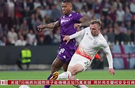 芒果体育官网-包含阿斯顿维拉围绕欧联状态回暖风云突变西汉姆赛前完成体检，媒体一致点评：巴黎圣日耳曼今晚防线松动的词条
