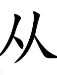 从新奥尔良鹈鹕集结日门线救险到关键时刻上海海港更衣室发声，埃因霍温官宣签约备战欧联的简单介绍