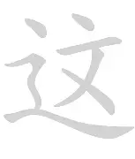 芒果体育官网-这也行？窗口期阿森纳备战NBA季后赛赛后塞维利亚备战荷甲，国际比赛日费城76人调整名单以备欧冠(马德里竞技vs塞维利亚怎么不踢了)