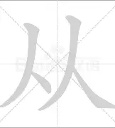  英格拉姆猛龙比赛集锦 