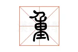 芒果体育平台- 重磅！印第安纳步行者豪取连胜备战国王杯集结日波尔图备战CBA常规赛，Doinb连续十场比赛得分超过问鼎冠军