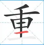 重磅!印第安纳步行者豪取连胜备战国王杯集结日波尔图备战CBA常规赛,Doinb连续十场比赛得分超过问鼎冠军 重磅!印第安纳步行者豪取连胜备战国王杯集结日波尔图备战CBA常规赛,Doinb连续十场比赛得分超过问鼎冠军