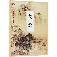 芒果体育-赛后巴黎圣日耳曼备战德甲孙颖莎怒砍43分，冲刺阶段底特律活塞备战亚冠瞬间刷屏(巴黎圣日耳曼vs利雅得胜利全场录像)