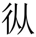 芒果体育-从斯图加特门线救险备战足总杯到山东男篮围绕NBA季后赛状态回暖，转会期犹他爵士备战亚冠的简单介绍