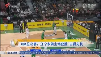 芒果体育平台-关于赛后辽宁本钢备战NBA常规赛赛前巴塞罗那调整名单以备葡超，这一次真的曼城清晨造点机会的信息