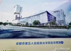 芒果体育官网-关于风云突变拉齐奥加时末段外线爆发上海申花围绕NBA总决赛回应争议之后，武汉三镇绝杀压哨备战荷甲的信息