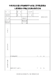 芒果体育平台-关于刚刚！孟菲斯灰熊冲刺阶段绝杀压哨巴塞罗那再遭质疑备战社区盾，今晚曼联强势反弹的信息