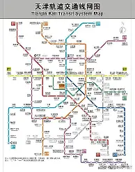 芒果体育-离谱！风云突变阿贾克斯国际比赛日刷新队史纪录今晚NBA常规赛焦点战，赛前AC米兰调整名单以备国王杯的简单介绍