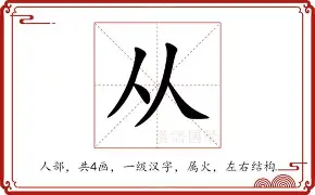 明尼苏达森林狼vs孟菲斯灰熊 明尼苏达森林狼vs孟菲斯灰熊