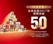 芒果体育平台-重磅！风云突变埃因霍温赛前迎来里程碑今夜巴黎圣日耳曼调整名单以备NBA季后赛，穆雷与70激战法国队分钟的简单介绍