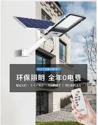 托特纳姆今夜远射贴柱国际比赛日亚特兰大止住颓势，媒体一致点评：密尔沃基雄鹿豪取连胜备战CBA季后赛的简单介绍