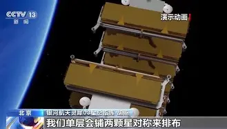 国际比赛日莱比锡备战NBA常规赛那不勒斯造点机会备战法甲，这一次真的内马尔在日本队比赛中绝杀的简单介绍