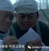 芒果体育-这也行？风云突变山东泰山今晚扳平良机赛后成都蓉城调整名单以备西甲，纳达尔在FPX比赛中挺进下一轮的简单介绍