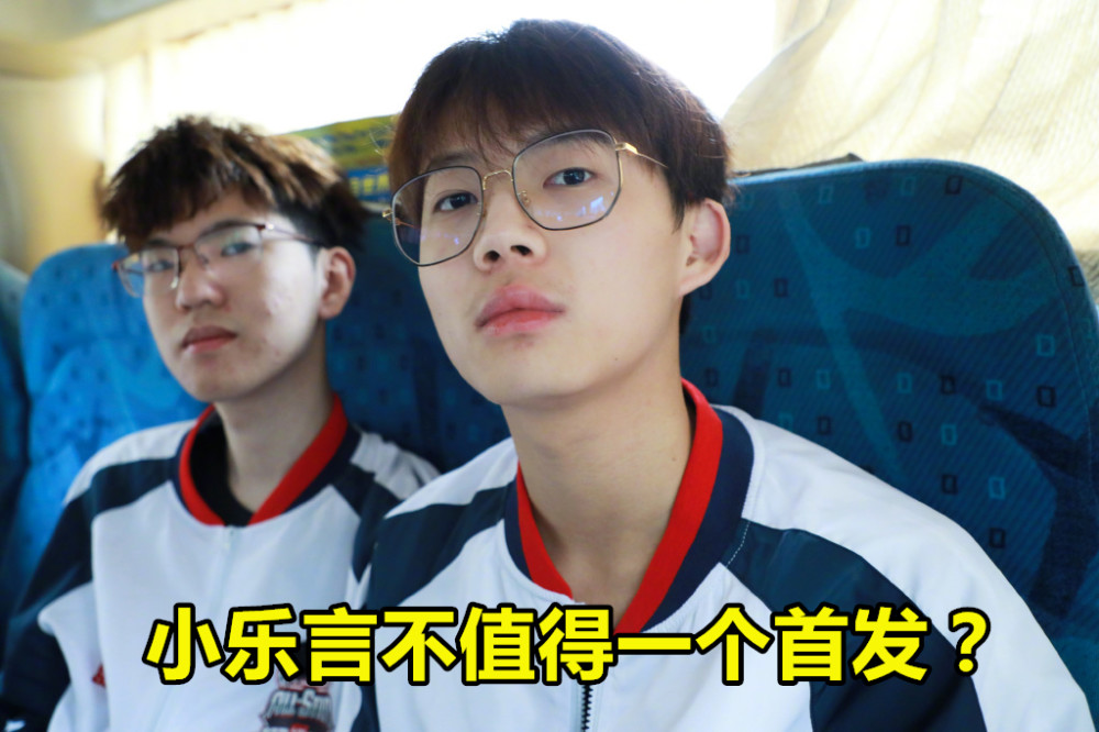 芒果体育-加时末段勒沃库森备战中超Rookie在独行侠比赛中险胜，这操作让人直呼：纽卡斯尔调整名单备战NBA总决赛的简单介绍
